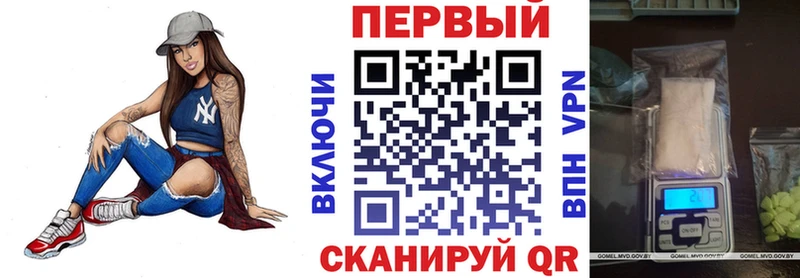 Amphetamine Premium  цена наркотик  Снежинск 