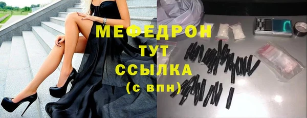 ALPHA-PVP Покров