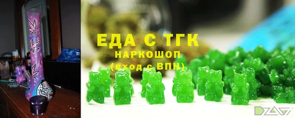 дурь Покровск