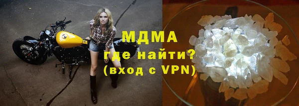 дурь Покровск