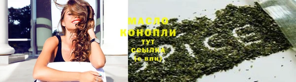 ALPHA-PVP Покров