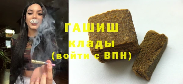 дурь Покровск