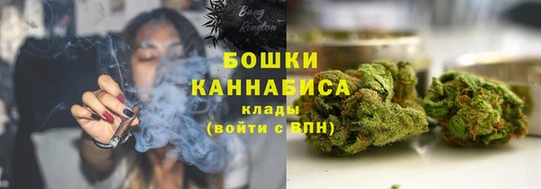 ALPHA-PVP Покров