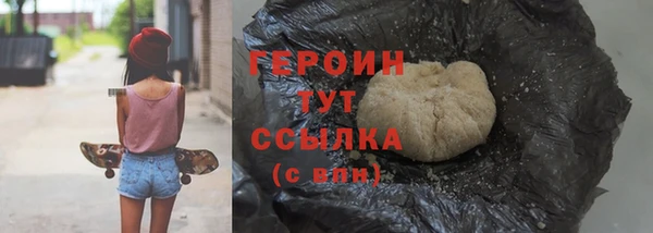 ALPHA-PVP Покров