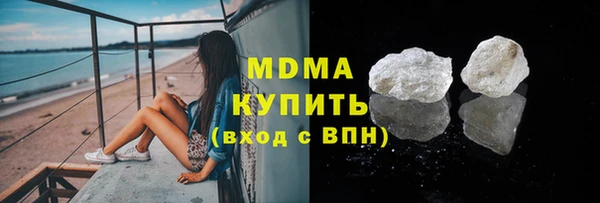 ECSTASY Зарайск