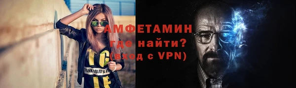 дурь Покровск