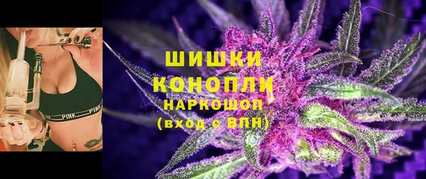 дурь Покровск