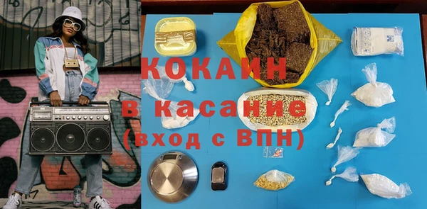 дурь Покровск