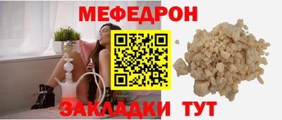 бошки Ликино-Дулёво