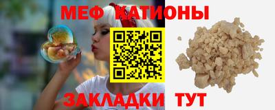 бошки Ликино-Дулёво