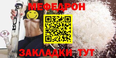 бошки Ликино-Дулёво