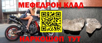 бошки Ликино-Дулёво