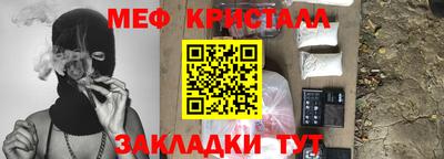 бошки Ликино-Дулёво