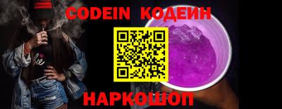бошки Ликино-Дулёво
