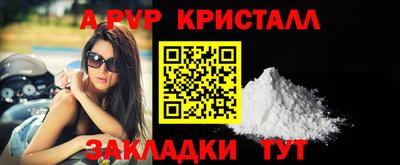 бошки Ликино-Дулёво