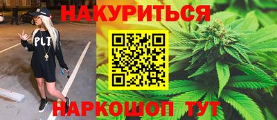 амф Новодвинск
