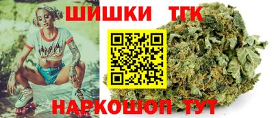 меф VHQ Новозыбков