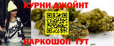 соль курить ск Лесосибирск