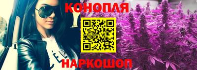 соль курить ск Лесосибирск