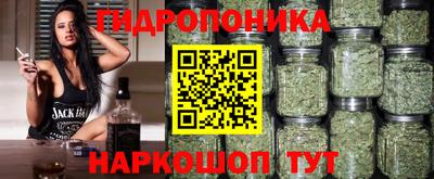 соль курить ск Лесосибирск