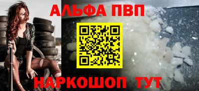 бошки Ликино-Дулёво
