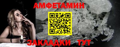 бошки Ликино-Дулёво