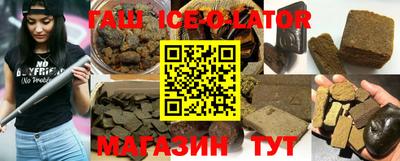 бошки Ликино-Дулёво