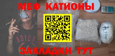 соль курить ск Лесосибирск