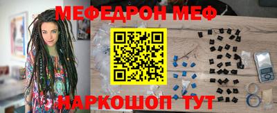 бошки Ликино-Дулёво