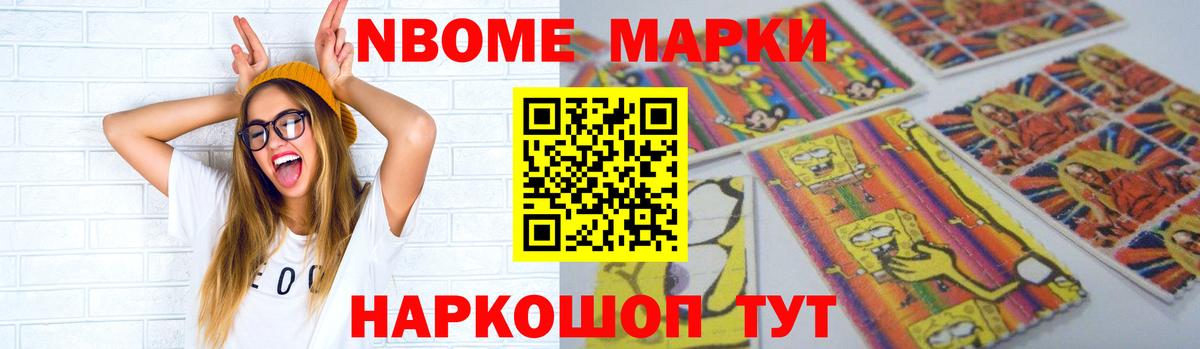 ЛСД экстази кислота  LSD-25 экстази кислота  omg онион  Снежинск  Вход с VPN 