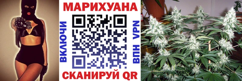 Шишки марихуана MAZAR MEGA онион Снежинск наркошоп